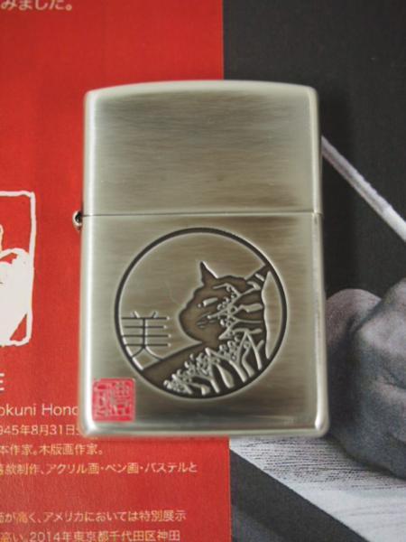 åݡ饤 Zippo Cat stairs ϳ // ¿˭Ԣ ꡼ //  ֤  ͤ ǭ å ͥ ڶž夲 ...
