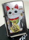 ジッポーライター： Zippo 招き猫 ねこ 《開運白猫》 福猫 千両 千万両《白猫》 ネコ 207 シルバー色 manekineko Z207-107672 猫 ☆ カワイイ ☆ 【あす楽対応】 【楽ギフ_包装】 【ジッポ】 【ジッポー】 【ダルマヤ】