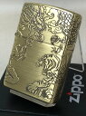 ジッポーライター： Zippo 竜虎 りゅう とら 龍虎  真鍮 ☆ ブラス ☆ リュウ トラ ドラゴン 竜 龍 #200 《レギュラー》 和柄 エッチング 彫刻 ■お洒落!!■      