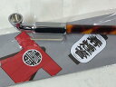 NEW ◆手造り◆ 煙管 六角 キセル 【寿ギセル】 銀色 クローム(シルバー) ことぶき きせる #50908 『六寸~六寸五分』 約200mm 重量 約35g ◇粋!!◇ 【あす楽対応】 【楽ギフ_包装】 【父の日】 刻み 煙草 たばこ タバコ 【きせる】 【ダルマヤ】