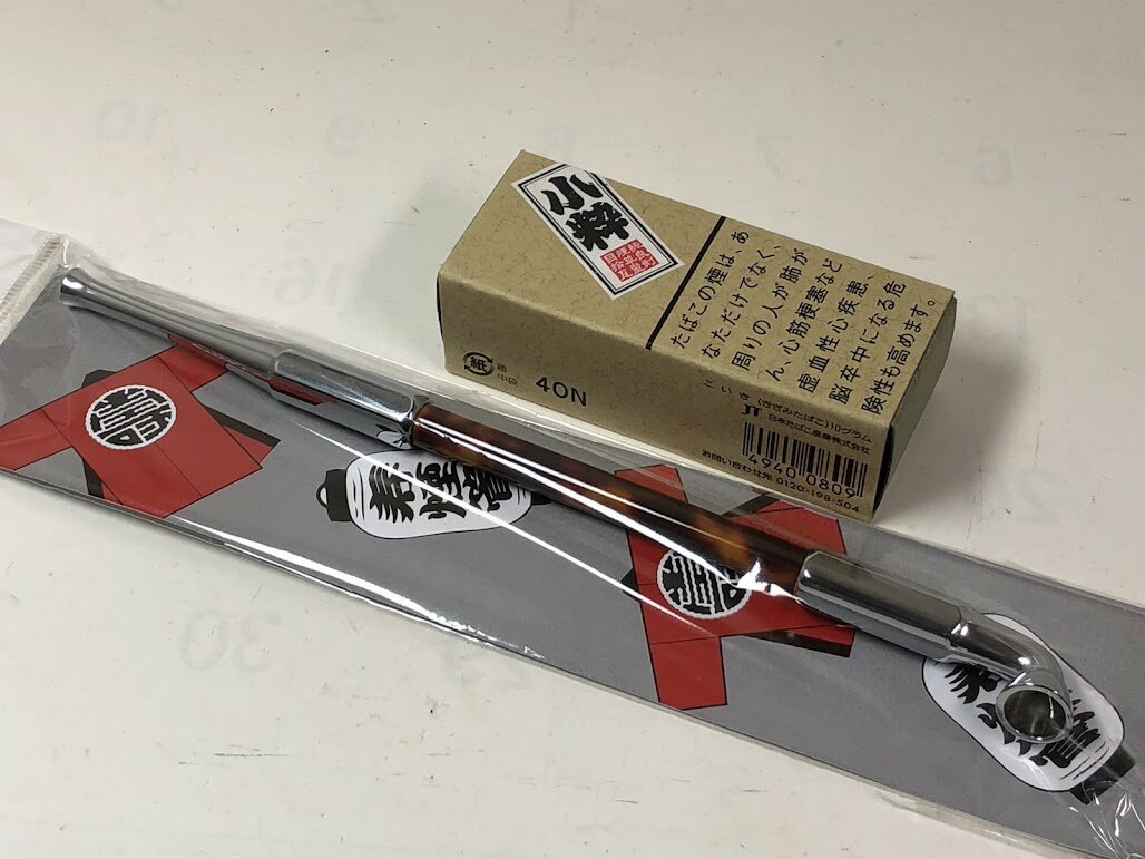 楽天市場】キセル セット(ホビー)の通販 楽天市場】キセル セット(ホビー)の通販