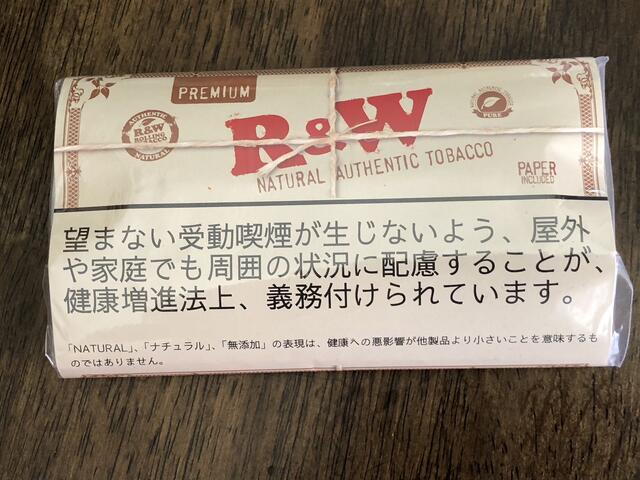 ■ 無添加 ■ : 刻み たばこ RAW ロウ 手巻き 煙草 30g 【 きざみ & 手巻きペーパー付 】 紙巻き タバコ シャグ ロー 無漂白 無添加 ◇プレミアム◇ バージニア葉 ■美味■ 【注意】※タバコのみの発送の場合は、ネコポス発送・日時指定不可・代引き不可となります。