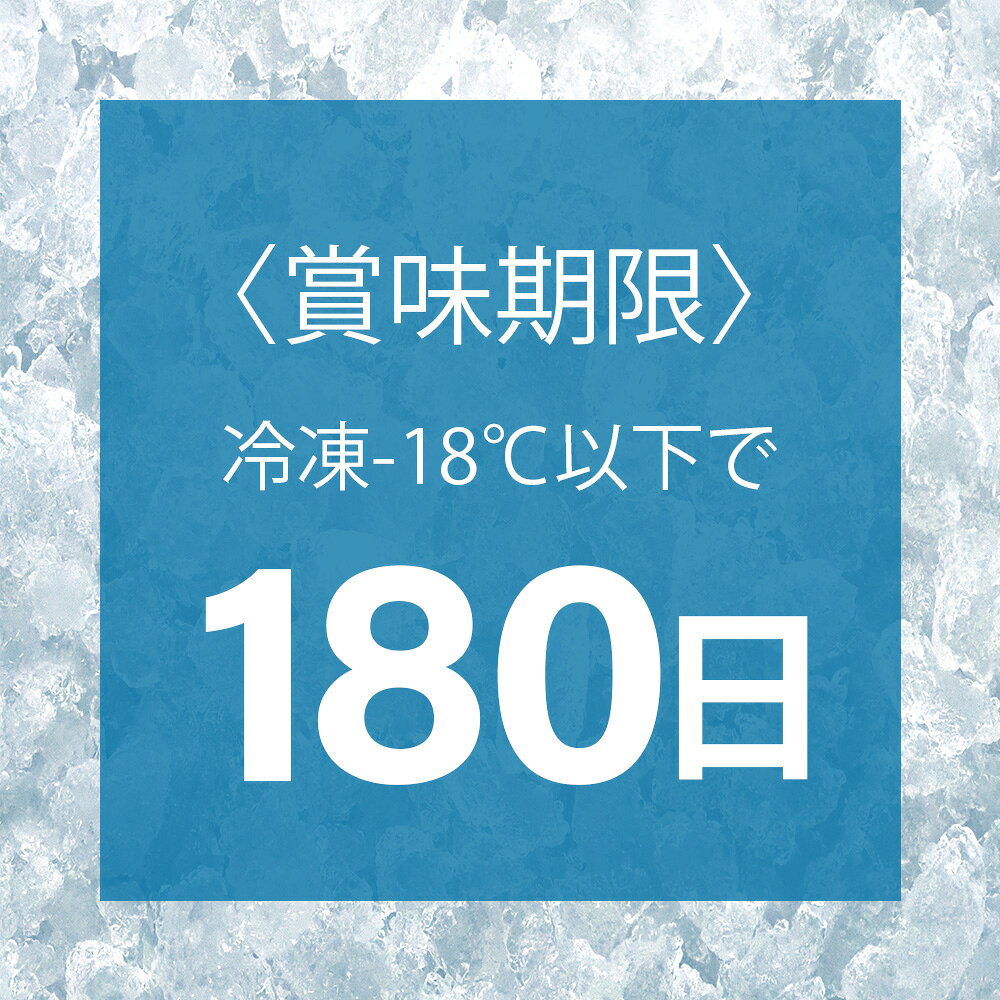さばの燻製珍味! 鯖のスモーク スライス ［50g×15枚セット］ 桜のチップで冷温スモーク 食べ切りサイズの個食パック ワイン 焼酎 日本酒のつまみに さば 食品 魚介類 シーフード サバ 青森県 八戸市 auc-de-mer-10000170 魚問屋 鯖陣 サンプル画像2