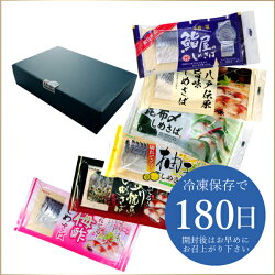 6種パック