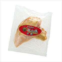 純和鶏の冷燻パック