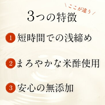 鮨屋のしめ鯖 [半身×1枚] 浅締め無添加 国産大振り真さばを天日塩と米酢で浅く酢締めした無添加しめさば！/ とろさば 〆鯖 生〆さば お刺身 食品 真空 冷凍 魚介類 シーフード グルメ 取り寄せ マルタケ 丸竹 5％ 還元 キャッシュレス 青森県 八戸市