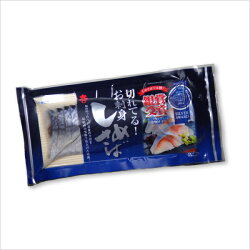 パッケージ画像