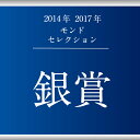 燻製の薫りにスパイシーな風味！ 鯖のパストラミ スライス 50g 粗挽きブラックペッパーがピリッ 酒の肴にワインのつまみによく合う さばのスモークです 食品 魚介類 サバの生ハム 鯖の冷燻 鯖の燻製 通販 シーフード サバ 青森県 八戸市 2