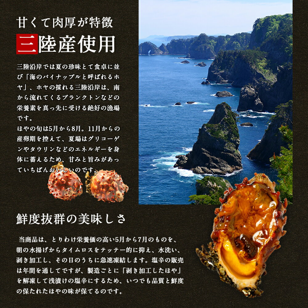 �ۤ���� 90g ��Φ�� �ű� ���Ҥ� �ۥ�α��� �ۤ�α��� �ۥ���� ��κ� ��ΤĤޤ� ���ӤΤ��� ��̣ �ۥ� ���� �����ա��� ������ ���� �ۤ�Τ������� ���� ���� ���� �ܾ븩�� �� �Ŀ��� ̣�βõפβ�