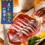\超特大/ 国産 真イカ一夜干し 約300g×1枚 甘塩 スルメイカ いか一夜干し いか開き干し 冷凍イカ 生 おつまみ イカ 干物 食品 魚介類 開き干し 酒の肴 酒のつまみ 家飲み 酒のあて 珍味 BBQ バーベキュー お取り寄せ 日本酒 イカの一夜干し 八戸 冷凍 通販 980円