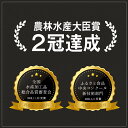 鯖の冷燻 5枚セット 約110g×5パック ＜送料無料＞ 燻製 しっとり生ハム食感 さばのスモーク 酒の肴にあうサバの珍味です/ お取り寄せグルメ 海鮮 おつまみ プレゼント ギフト さば 魚介類 魚 誕生日 父の日 父の日ギフト お父さん 取り寄せ 通販 高級 絶品 青森県 2