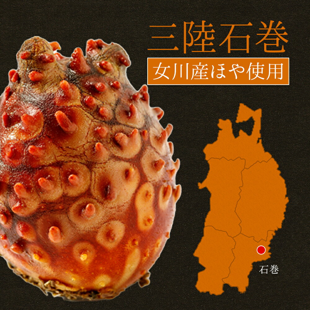 ���֤����� �ܾ븩�� ���ۤ� 30g��1�ѥå� �Ť����ݤ�������䤫�ʤۤ����Υ��åפ������ �ۥ� ���� ���� ���⡼�� ��Φ ��Φ�Υۥ� ���� �Ȱ��� ��κ� ��ΤĤޤ� ���Ĥޤ� ��̣ ���� ������ ���� �͵� ��󥭥�