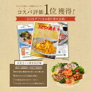 母の日 ＼コスパ1位獲得／ 【おとなの週末 掲載】 燻製職人セット 5種5品 送料無料 ギフトセット 酒の肴 おつまみ 酒のつまみ 誕生日 ギフト プレゼント 燻製 鯖のスモーク スモークサーモン サバ 真鯛 生ハム 鯖 パストラミ 帆立 珍味 グルメ お取り寄せ 生食感 東北 3