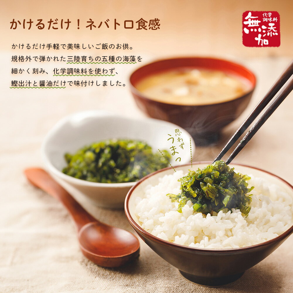 ������������� ��ä��� 100g 1�ѥå� ���ӤΤ��Ȥ�� �� ���� �ᤫ�� �狼�� �Ԥ狼�� �����⥯ ���� ���� �򹯻ָ� �������� �ե������� ���٤��� ���ӤΤ��� ���� ���� ������ �͵� ��