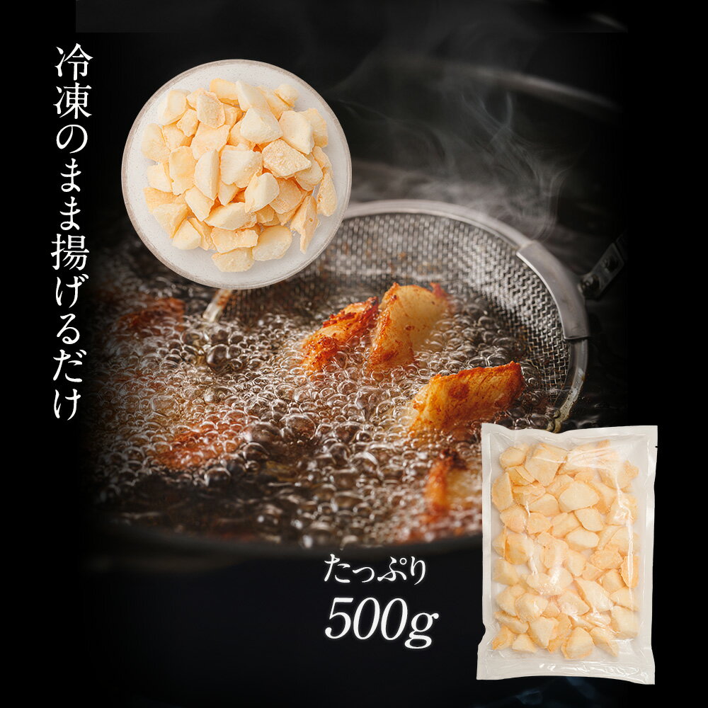 �Ŀ����� Ĺ������Ȥ� 500g �Ȥ�������ǥ����äȤ������� Ĺ���� �ʤ����� ȾĴ���� Ĵ���� ���� ������ ������ �Ȥ�ʪ ��ʪ �� ���� ����ʪ �ں� �Ҷ� ����� ���Ĥޤ� �ӡ��� �ե饤�ɥݥƥ� ��̳�� �����ں� ���࿩�� ������ �� �Ŀ���