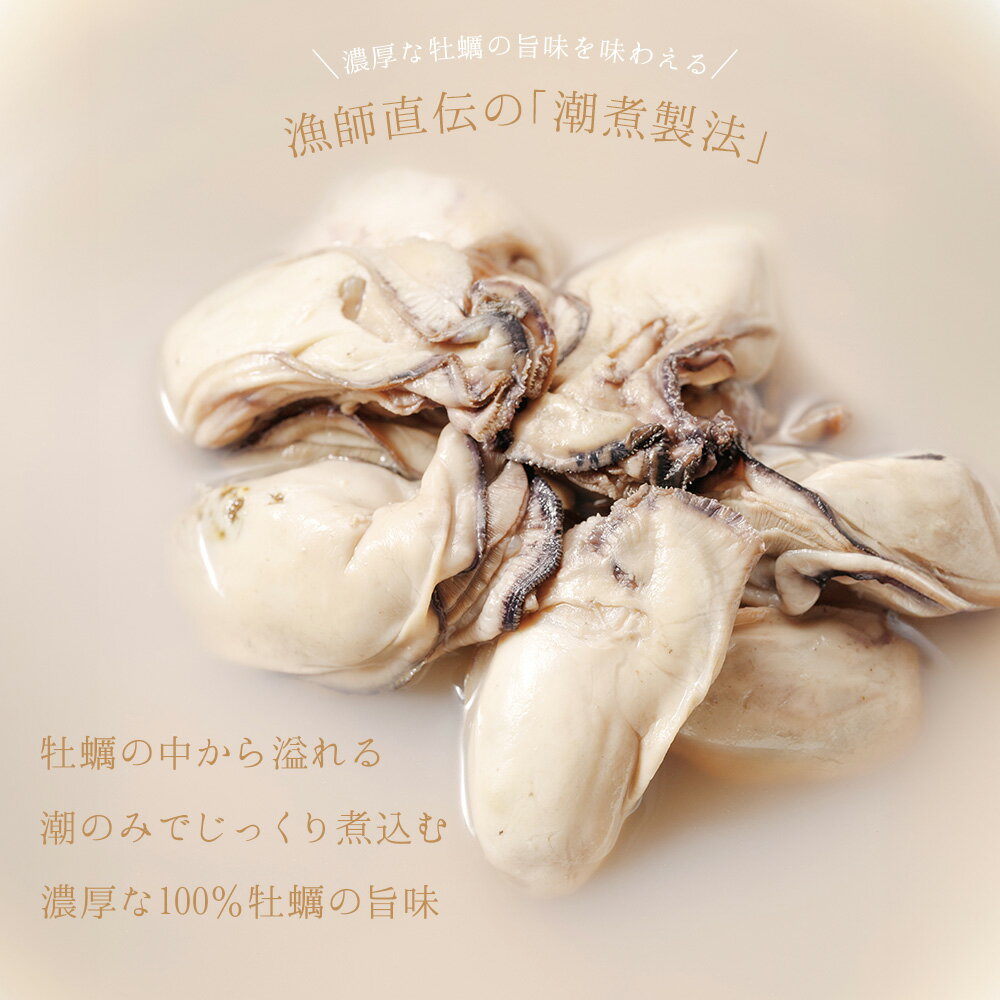 �����ӿ建��þ޼��ޡ۵ܾ븩�� ���ڤ�Ĭ�� 130g��1�ѥå� 100%���ڤλݤ�/ ��ΤĤޤ� ��Τ��� ��κ� ���ڥ����� �भ�� ������ ���� ���� �ܥ��� ���� ���Ĥޤ� ���� ���������� ������ ���������� �椭���� ������ �椭���ߤ��Ӥ��� ������ ���� ��Φ�� ��