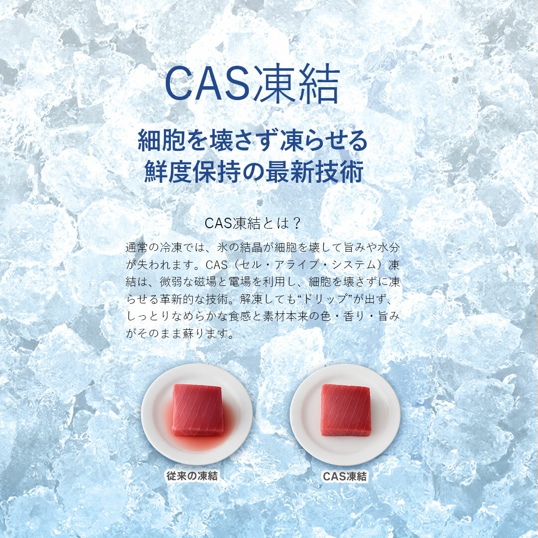 ��Φ�� ���ɿȤ狼�� 100g ������ CAS���� ���̤��Ѥ� �� �狼�� �參�� ���� ���� �򹯻ָ� �������� ���٤��� ���� ������ �͵� ��긩�� ��