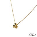 SALE Van Cleef & Arpels ヴァンクリーフ&アーペル ミニ フリヴォル 1Pダイヤ K18YG VCARP0J100 ゴールド レディース ...