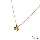 Van Cleef & Arpels ヴァンクリーフ＆アーペル ミニ フリヴォル 1Pダイヤ K18YG VCARP0J100 14068 レディース ネックレス