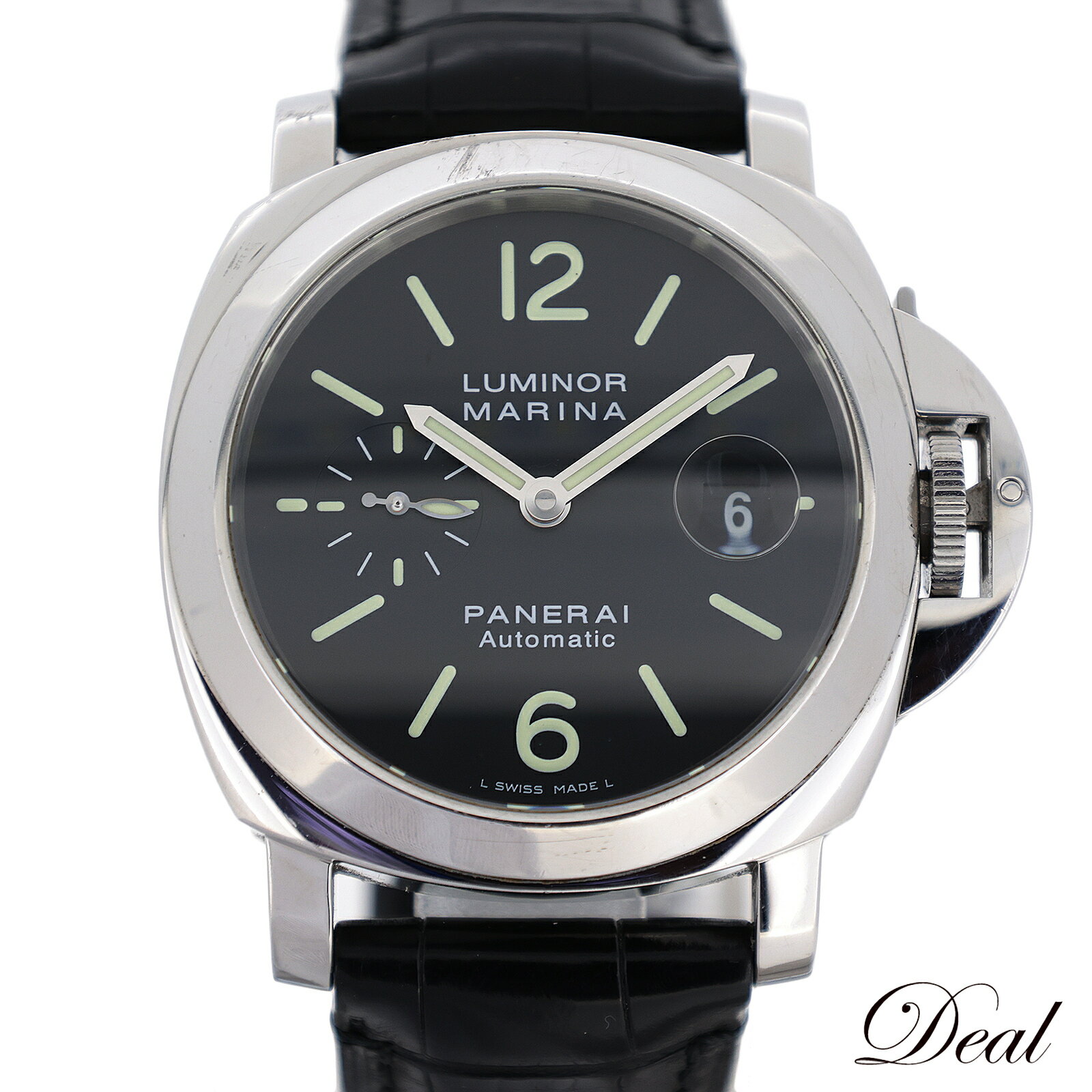 PANERAI パネライ ルミノールマリーナ