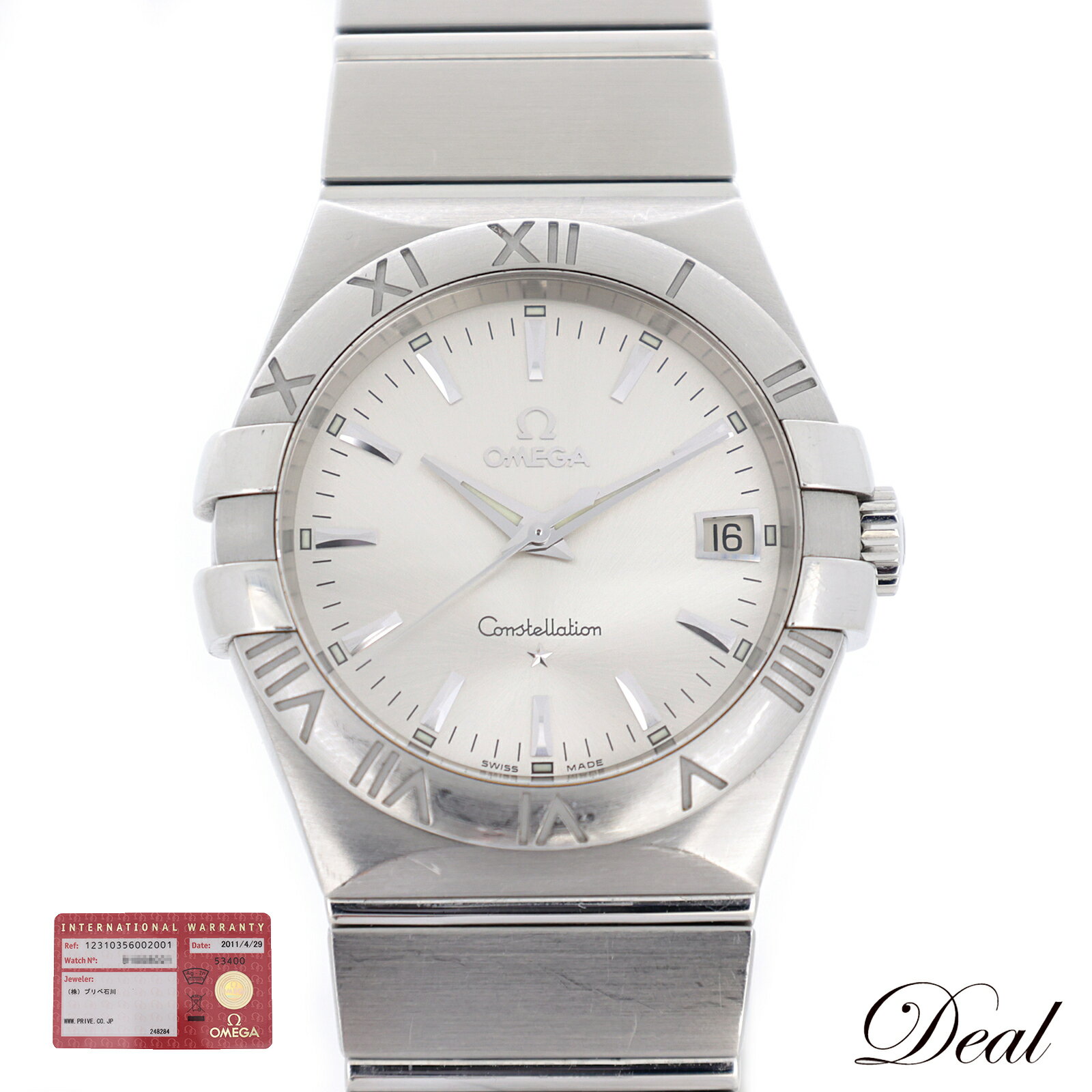 OMEGA オメガ コンステ