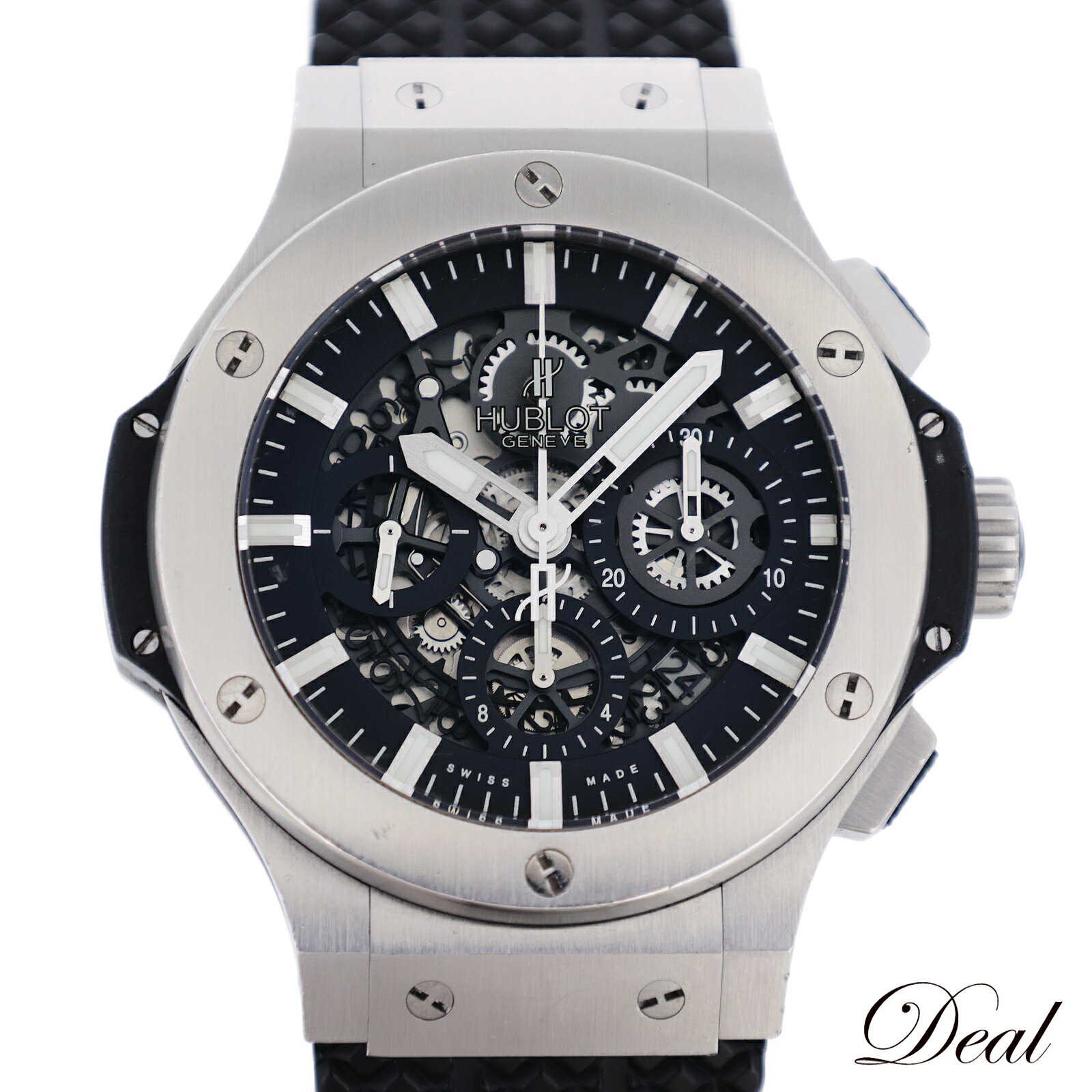 Dealのビッグバンを見る