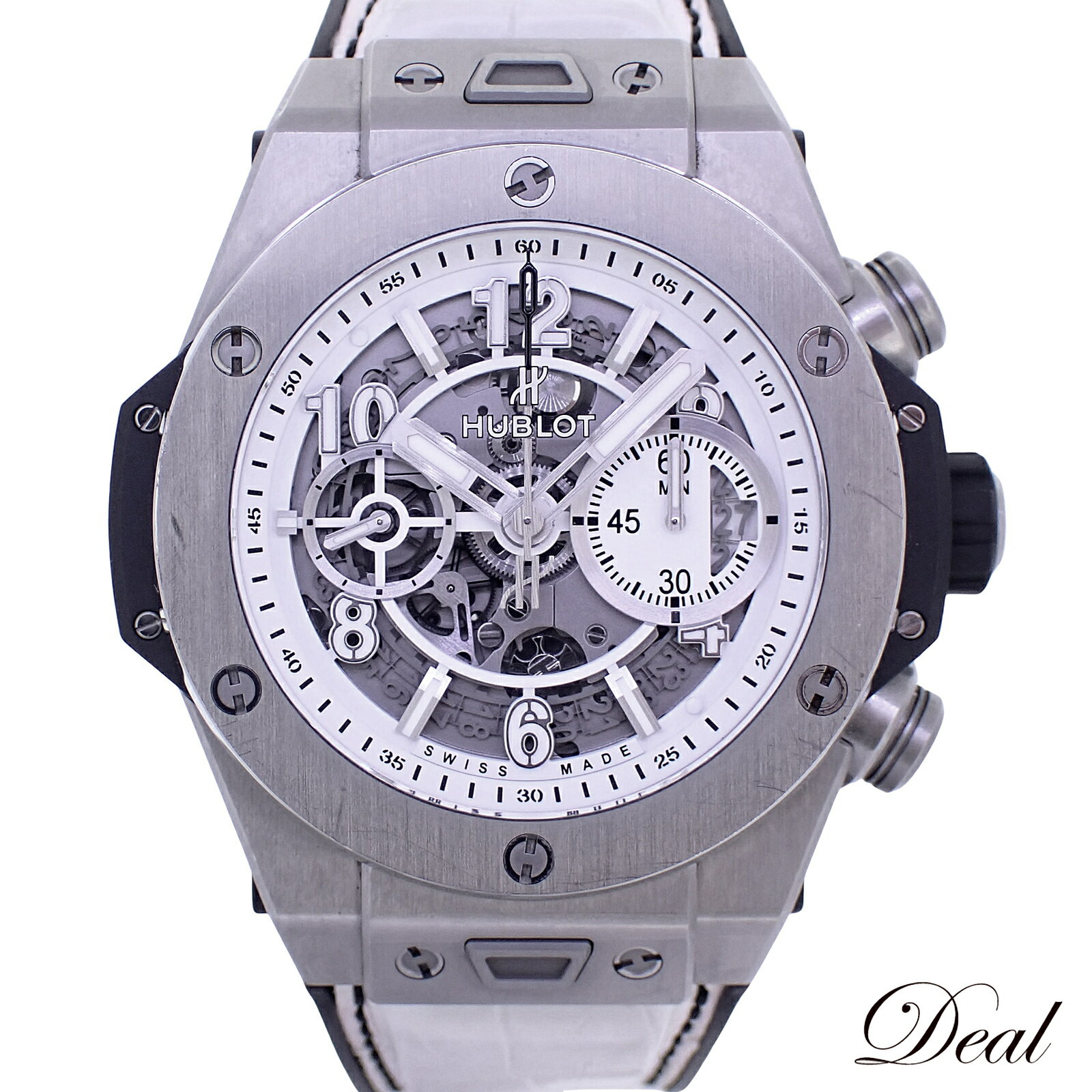 Dealのビッグバンを見る