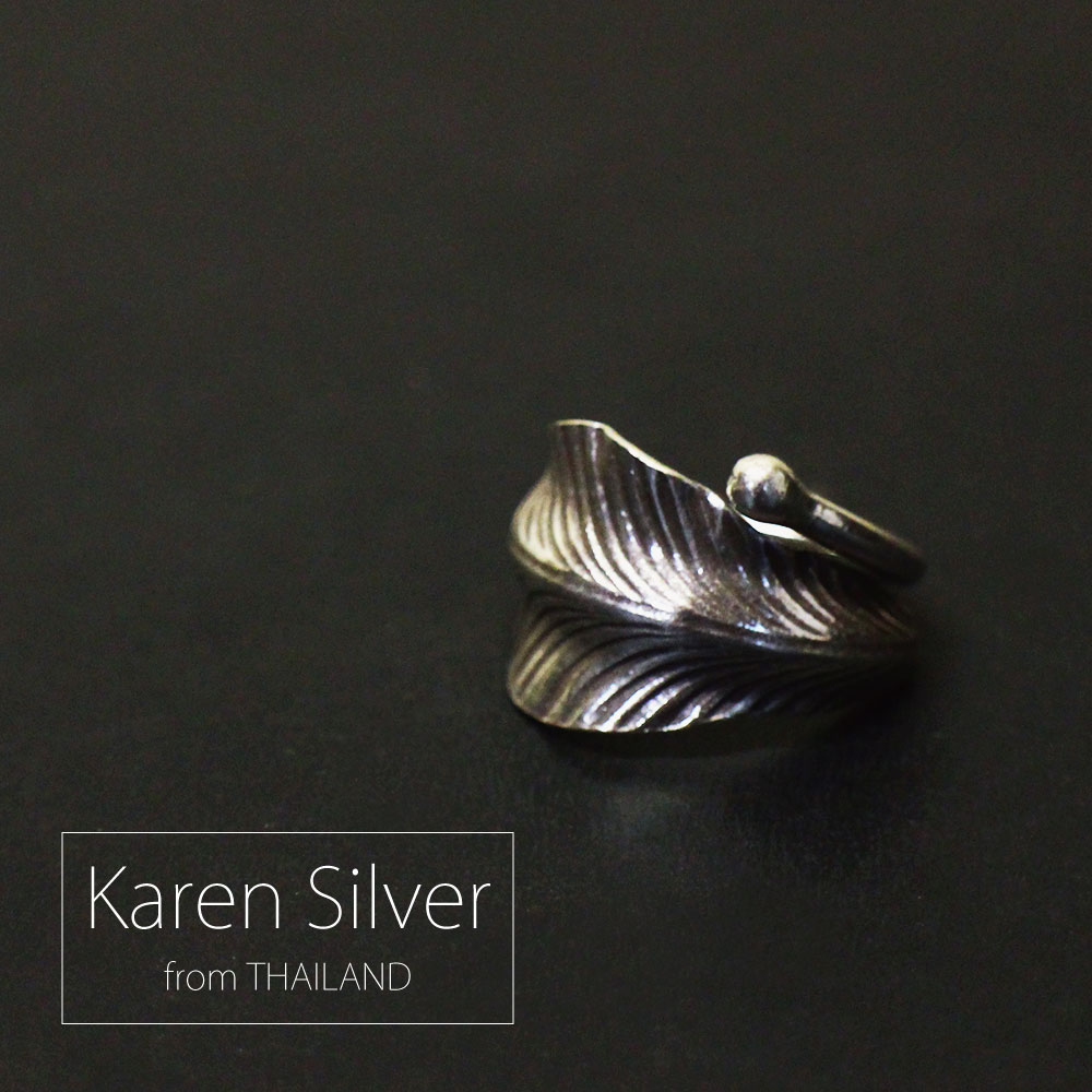 リング シルバー アクセサリー【 タイ製・カレンシルバー リーフロールリング(フリーサイズ) 】カレン..