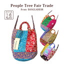 ショルダーバッグ 刺繍【 PeopleTree リサイクルサリー 筒型ショルダーバッグ 】ピープルツリー フェアトレード コットンバッグ 一点物SDGs【あす楽対応】【ラッピング対応】