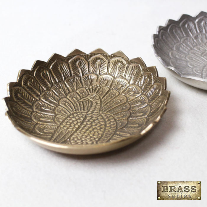 トレー トレイ 真鍮【 ブラスピーコックプレート 】アクセサリートレー ブラストレー ディスプレイ用品 店舗什器 アンティーク Brass【ラッピング対応】