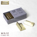 カードスタンド 真鍮【 ブラス・ミニカードスタンド(ワイド・10ピース) 】カードホルダー 小さい 値札立て プライススタンド ディスプレイ用品 店舗什器 アン...