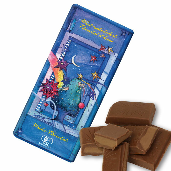 �ڥݥ���ȥ��å��桪�ۥե����ȥ졼�� ���祳�졼�� �ڥ����󥿡����祳�졼�ȡ� ��3��������å� �ե����ȥ졼�ɥ��祳�졼�� �����󥿡� �������˥å� ͭ�� �Х�󥿥��� ������35% �ڥ᡼�����б��ۡڥ�åԥ��б���