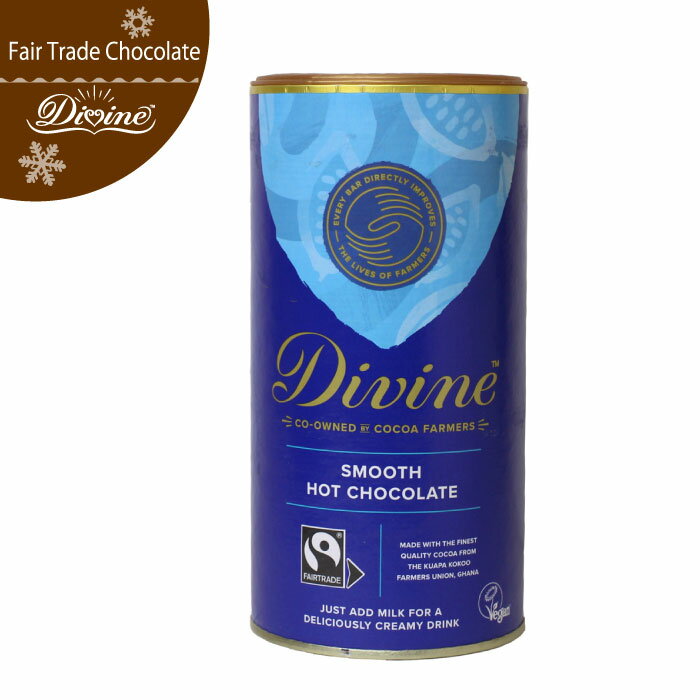 フェアトレード チョコレート DIVINE【Divine・チョコレートドリンクパウダー（400g）】 ココアパウダ..