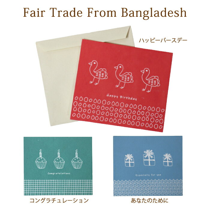 ��å����������� �ե����ȥ졼�ɡ� PeopleTree �������Υ��꡼�ƥ��󥰥����� �ۼ������ �ݥ��ȥ����� �ϥ�ɥᥤ�ɡڥ᡼�����б��ۡڥ�åԥ��б�...