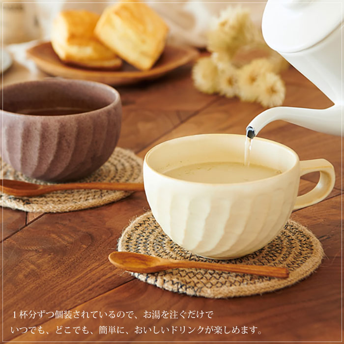 【お買い物マラソン！ポイント6倍！】創健社 有機栽培ココア使用 ミルクココア 80g（16g×5本） 9個セット スティックタイプ 個包装 ホット