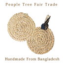 ピープルツリー フェアトレード【 PeopleTree パティ草のコースター(2枚セット)】キッチン雑貨 天然素材【メール便対応】【ラッピング対応】