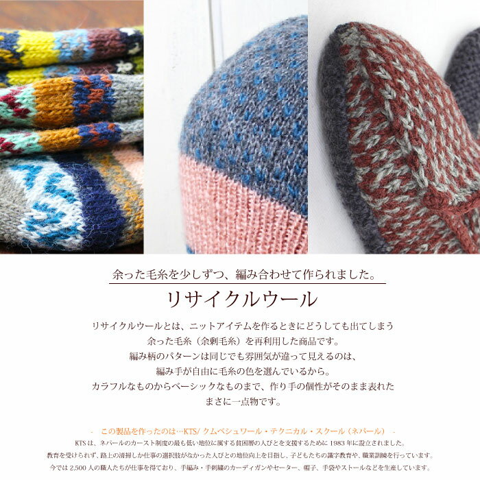 ���ꥹ�ޥ� �����ʥ��� ����� PeopleTree �ꥵ�����륦����μ��Ԥߥ����ʥ��� �� �ե����ȥ졼�� �ԡ��ץ�ĥ꡼ ������100% ���� ���� �˥å�˹ �������� �ߥ˥��奢�ڥ᡼�����б��ۡڥ�åԥ��б���