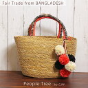 【サマーSALE♪】 かごバッグ 春夏 ジュートバッグ【PeopleTree ピープルツリー ホグラのポンポンつきかごバッグ(小)】ハンドメイド フェアトレード...