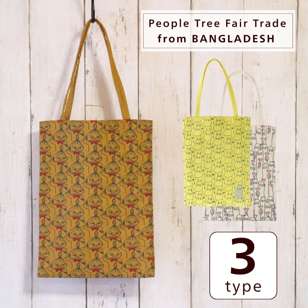 トートバッグエコバッグフェアトレー...