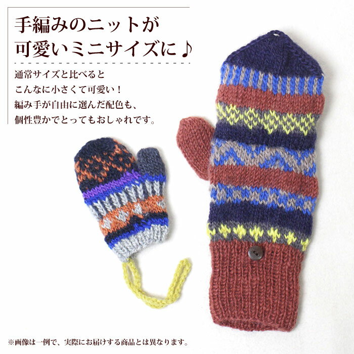 クリスマス オーナメント 飾り【 People...の紹介画像2