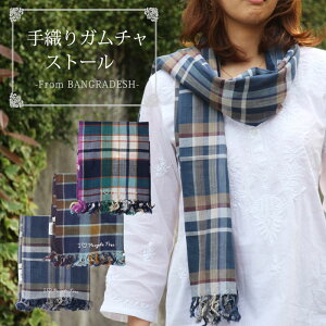 スカーフ レディース 夏【 PeopleTree 手織りガムチャのストール 】ピープルツリー フェアトレード マドラスチェック柄 綿 紺 青 スカーフ UV 大判 アゾフリー azo free 【ラッピング対応】【メール便対応】