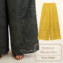 【サマーSALE♪】 ワイドパンツ レディース ゆったり 【 コットン100%・ワイドパンツブルームシフリー(レディース:Free) 】洋服 レディースファッション オーカー ホワイト ブラック 春夏【ラッピング対応】DE02
