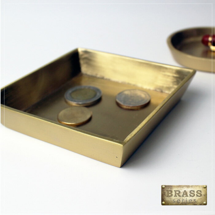 トレー トレイ 真鍮【 ブラス・スクエアトレー 】カードトレー アクセサリートレー ブラストレー ディスプレイ用品 店舗什器 アンティーク Brass【ラッピン...