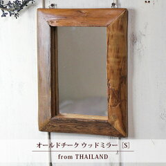 https://thumbnail.image.rakuten.co.jp/@0_mall/auc-decoya/cabinet/mirror/in-m004.jpg