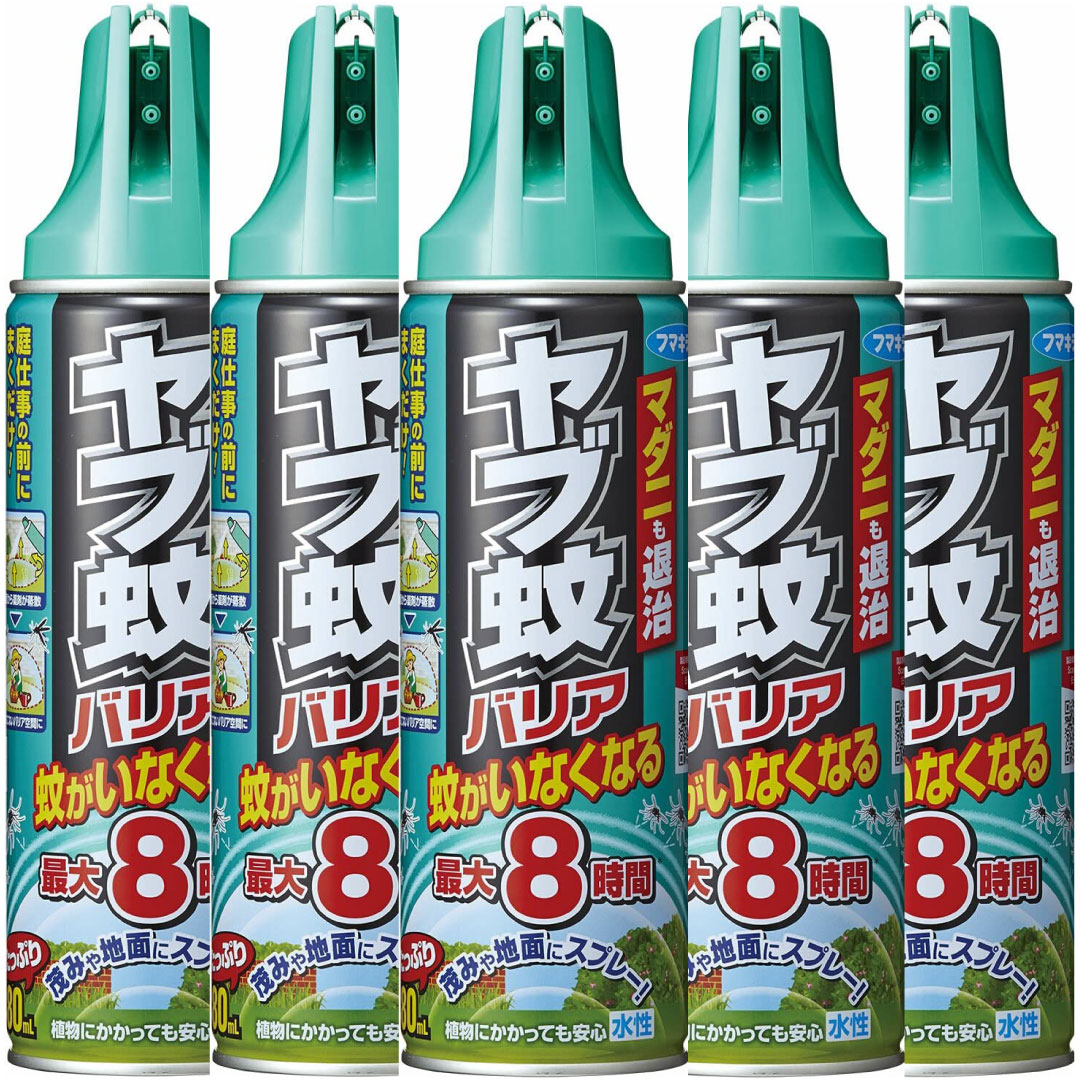 フマキラー ヤブ蚊バリア 480ml 【 5本セット 】最大8時間 マダニも退治 水性 蚊除けスプレー 虫除けスプレー 蚊スプレー ダニ除けスプレー ベランダ ガーデニング バーベキュー 屋外作業 蚊よけ 虫よけ 害虫対策 まとめ買い ヤブ蚊バリア × 5本