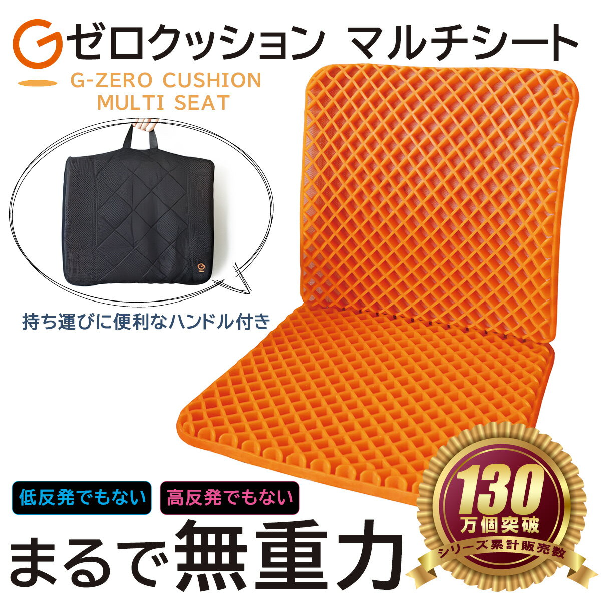 楽天市場】gゼロマットレスパッドの通販 楽天市場】gゼロマットレスパッドの通販