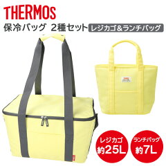 https://thumbnail.image.rakuten.co.jp/@0_mall/auc-dejima/cabinet/itemimg10/thermos-sety.jpg