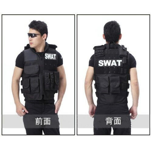 スワット SWAT コスプレ ミルフォース ベスト ハロウィン スワットコスチューム サバイバルゲーム（サバゲー） 服 MW1 ファイナルスタンド SWAT サバイバルゲーム 服 SWAT コスプレ ハロウィン ミルフォースベスト【h08】 ペア 男性 女性 メンズ