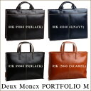 就職祝い 本革 牛革 DEUX MONCX デュモンクス ビジネスバッグ PORTFOLIO M メンズ メンズバッグ ブリーフケース 就職 就活 ビジネス リクルート 就職祝い 転職祝い 就活バッグ リクルートバッグ 就職活動 卒業祝い【あす楽/即納】【楽ギフ_包装】