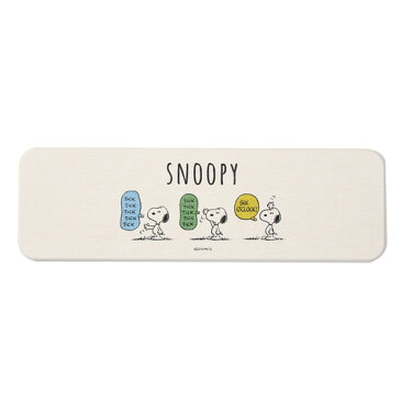 【2柄セット】 スヌーピー 珪藻土ディスペンサートレー 珪藻土マルチトレー マルチトレイ コースター おしゃれ 洗面トレー 珪藻土 トレー 洗面台 棚 洗面所 食器 置き ソイル soil 7×22.5cm ソープディッシュ 石鹸おき スヌーピー グッズ 大人 向け Snoopy Peanuts